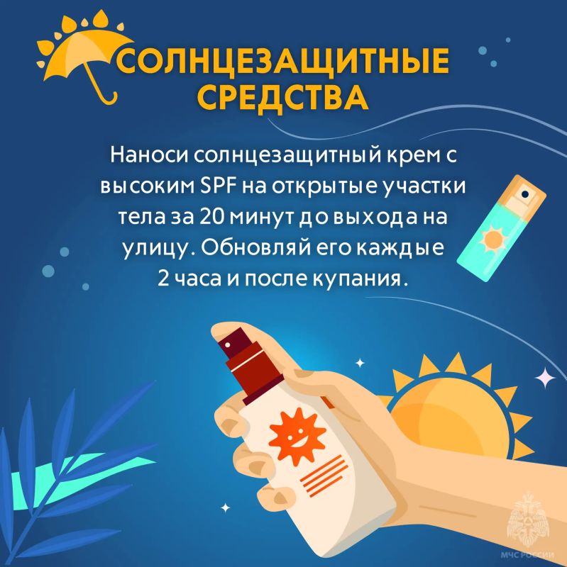 Жара на Ставрополье набирает обороты! Жара на Ставрополье набирает обороты!