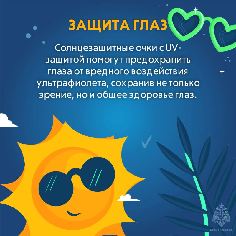 Жара на Ставрополье набирает обороты! Жара на Ставрополье набирает обороты!
