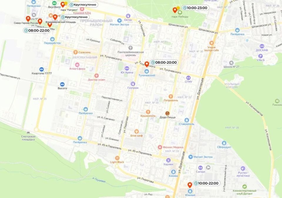 В Ставрополе обновили список общественных туалетов В Ставрополе обновили список общественных туалетов
