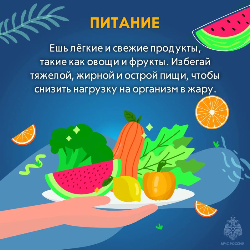 Жара на Ставрополье набирает обороты! Жара на Ставрополье набирает обороты!