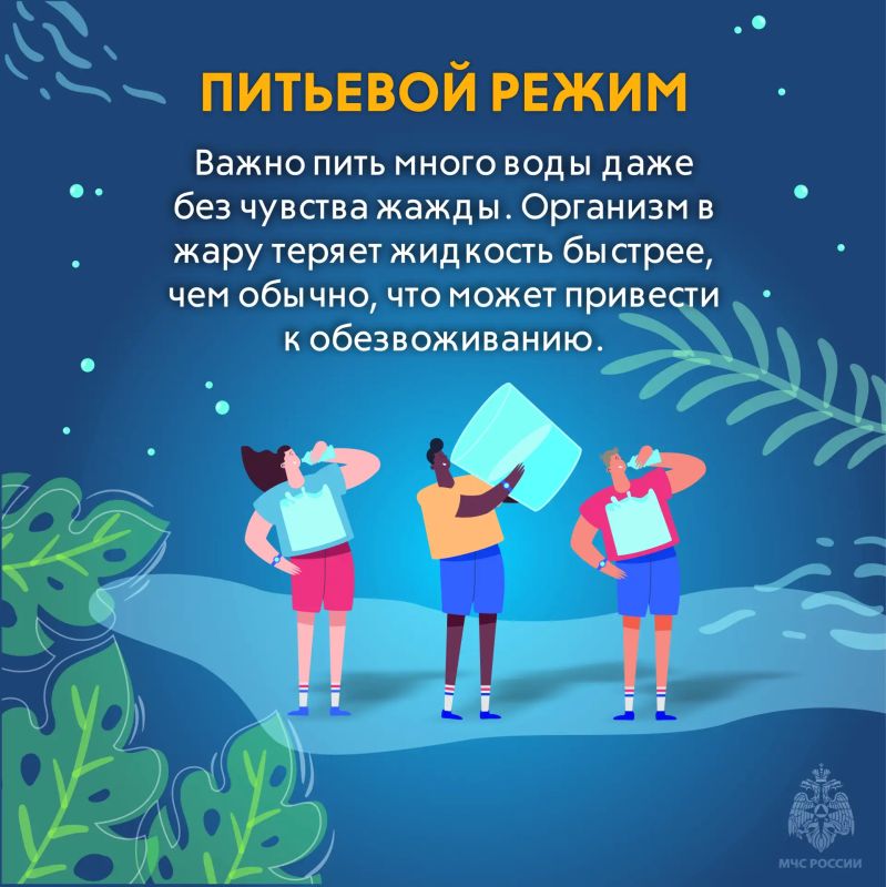Жара на Ставрополье набирает обороты! Жара на Ставрополье набирает обороты!