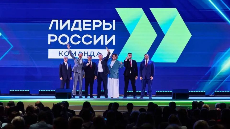 «Лидеры России» — шесть наших земляков стали победителями шестого сезона конкурса управленцев «Лидеры России» — шесть наших земляков стали победителями шестого сезона конкурса управленцев
