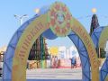 Готовим блины: Масленица на площади у Дворца спорта