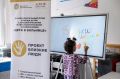 Новый проект помощи детям с онкологическими и гематологическими заболеваниями «Близкие люди 2.0» получил поддержку конкурса Фонда Президентских грантов