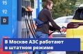 �������� �������������� � ������ � ������ ��� ������������ � ������� ������