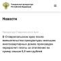 ����������� ������ ����������� ��������������� ���� ������� �������� ���������� ���������������� � ����� ���