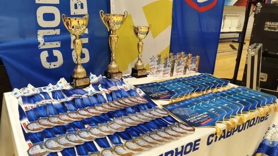 Команда Ставрополя одержала победу в региональном этапе «Кубка Защитников Отечества» Команда Ставрополя одержала победу в региональном этапе «Кубка Защитников Отечества»