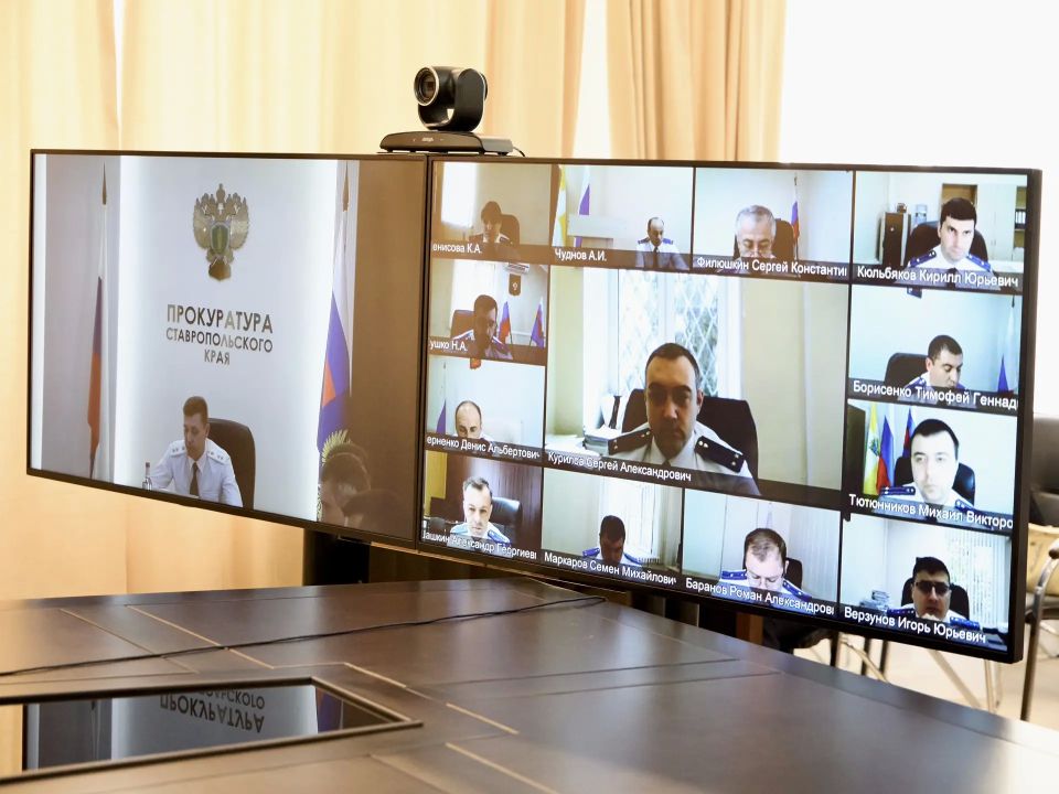 Юрий Немкин провел расширенное заседание коллегии прокуратуры Ставропольского края Юрий Немкин провел расширенное заседание коллегии прокуратуры Ставропольского края