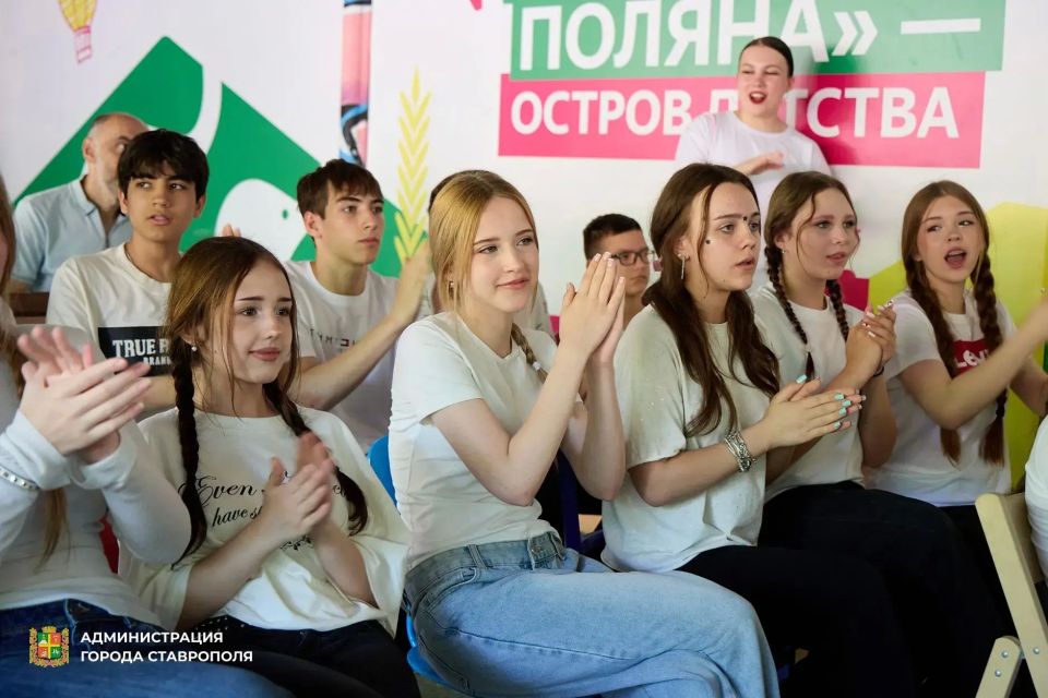 Муниципальный загородный лагерь «Лесная поляна» в Ставрополе распахнул свои двери для ребят Муниципальный загородный лагерь «Лесная поляна» в Ставрополе распахнул свои двери для ребят