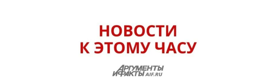 На Ставрополье в ДТП с микроавтобусом погиб человек, еще девять пострадали