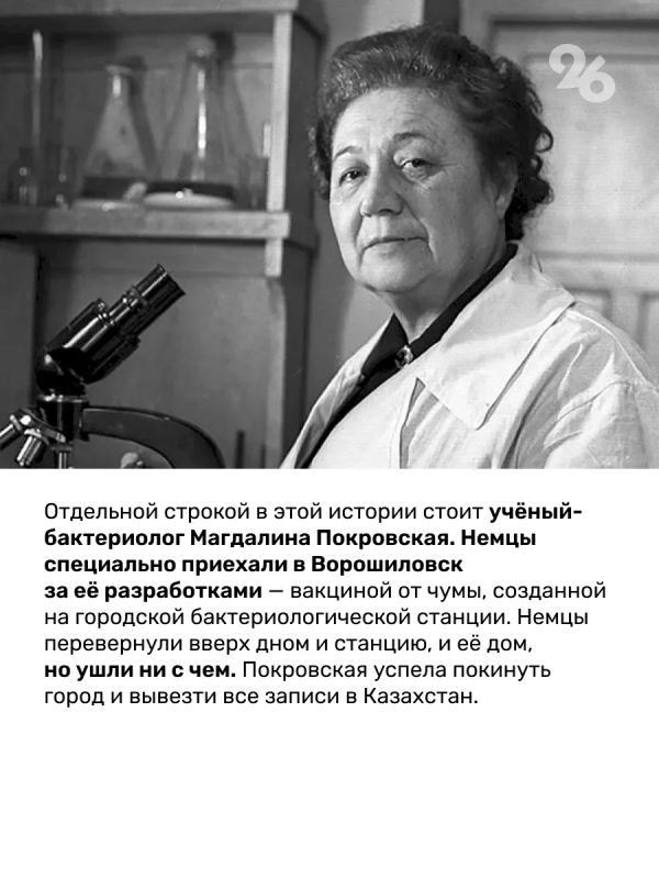 22 июня 1941 года началась самая страшная война в истории человечества 22 июня 1941 года началась самая страшная война в истории человечества
