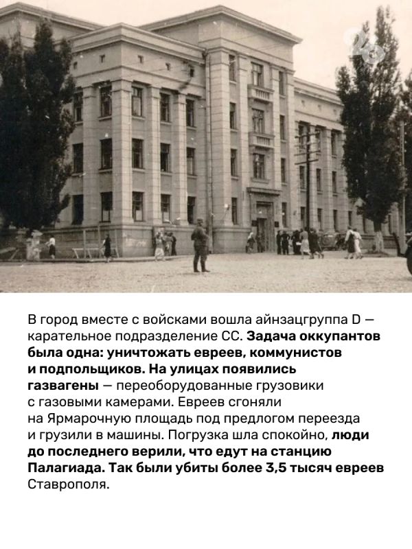 22 июня 1941 года началась самая страшная война в истории человечества 22 июня 1941 года началась самая страшная война в истории человечества
