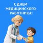 �������� ����������: ��������� ������, ������� �������� ��������������� �����������! ���������� ��� � ���� ������������ ���������