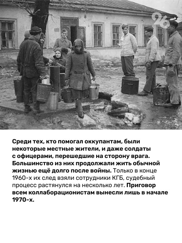 22 июня 1941 года началась самая страшная война в истории человечества 22 июня 1941 года началась самая страшная война в истории человечества