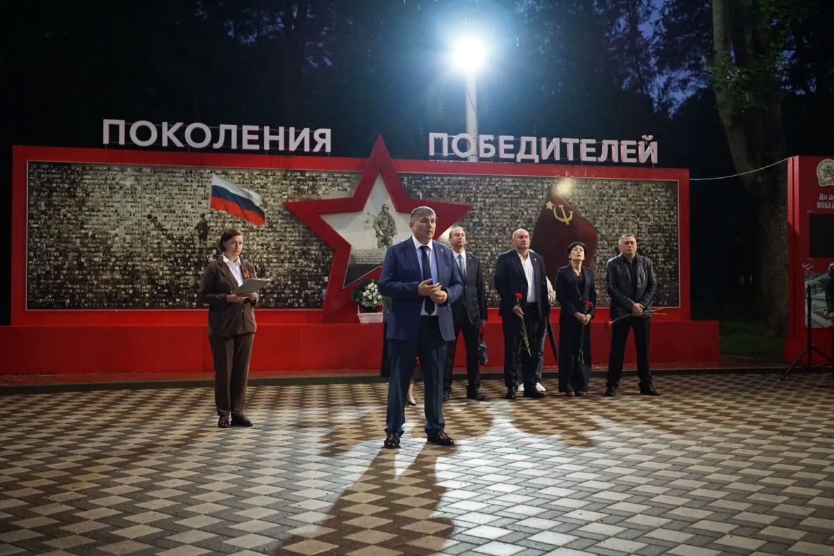 22 июня в Парке Победы Ессентуков прошёл реквием «Мы этой памяти верны», посвящённый Дню памяти и скорби 22 июня в Парке Победы Ессентуков прошёл реквием «Мы этой памяти верны», посвящённый Дню памяти и скорби