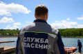 В Ставрополе на Комсомольском пруду спасли 14-летнего подростка
