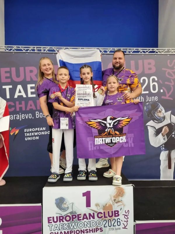 Пятигорчане достойно выступили на Чемпионате Европы