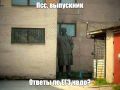 Экзамены в самом разгаре - какие схемы придумали мошенники?
