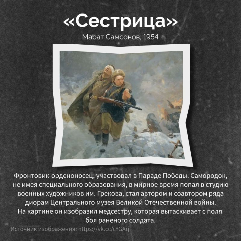Все видели войну по-разному: в лице врага на передовой, дымном небе над горящим городом и тишине пустого дома, куда постучалась беда Все видели войну по-разному: в лице врага на передовой, дымном небе над горящим городом и тишине пустого дома, куда постучалась беда