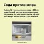 Эффективный уход за микроволновкой: секреты продления срока службы