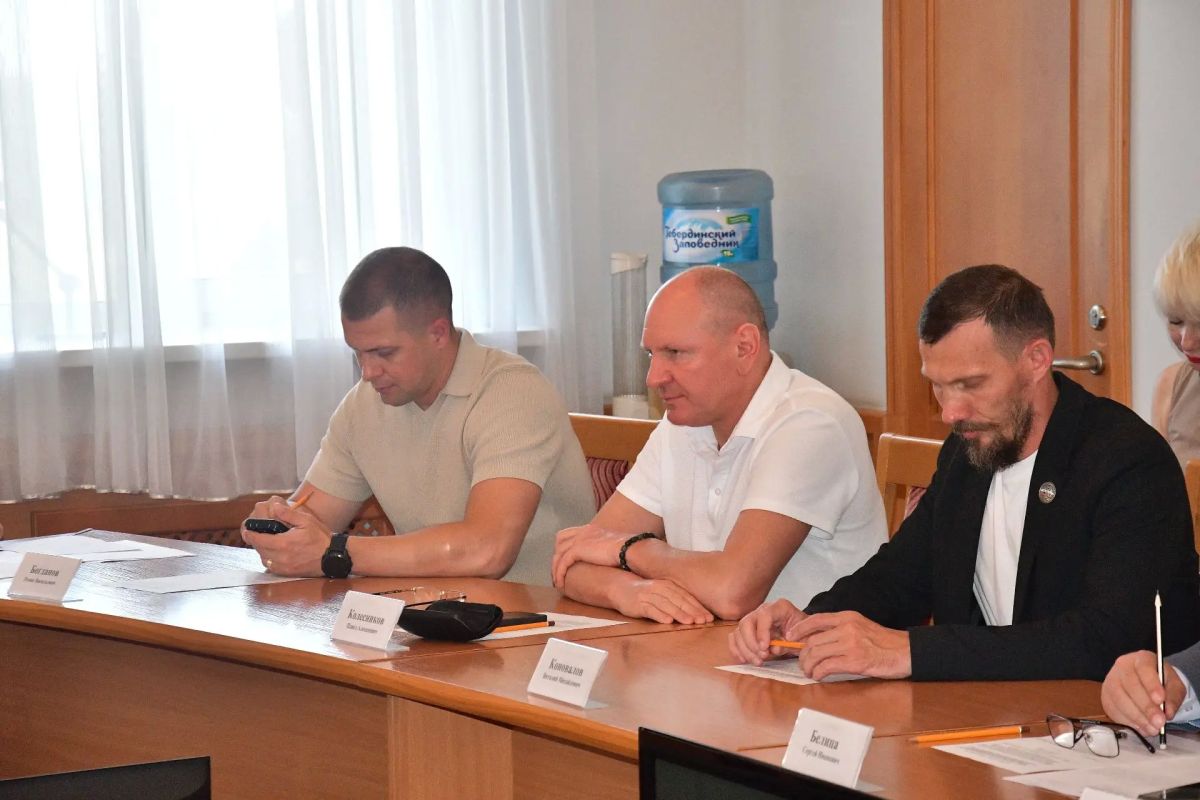 Игорь Фаталиев и Владимир Лысенко провели совместное заседание контрольного комитета и комитета по делам ветеранов Игорь Фаталиев и Владимир Лысенко провели совместное заседание контрольного комитета и комитета по делам ветеранов