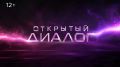 Питбайк - опасная игрушка в руках подростка!