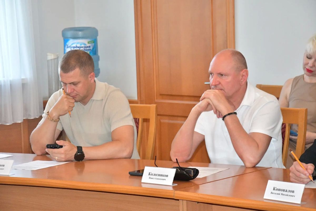 Игорь Фаталиев и Владимир Лысенко провели совместное заседание контрольного комитета и комитета по делам ветеранов Игорь Фаталиев и Владимир Лысенко провели совместное заседание контрольного комитета и комитета по делам ветеранов