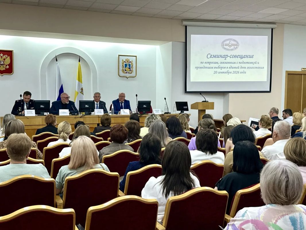 Избирательная комиссия Ставропольского края провела обучающий семинар-совещание по вопросам, связанным с подготовкой и проведением выборов в единый день голосования 20 сентября 2026 года Избирательная комиссия Ставропольского края провела обучающий семинар-совещание по вопросам, связанным с подготовкой и проведением выборов в единый день голосования 20 сентября 2026 года