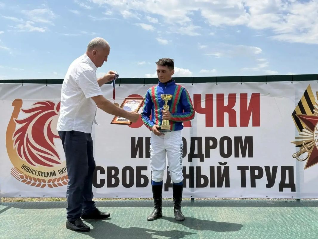 В Новоселицком округе прошли испытания племенных лошадей