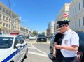 «Госавтоинспекция сквозь года»