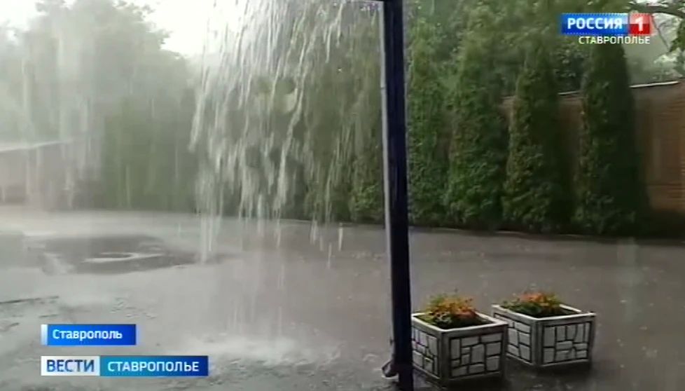 В ближайшие часы погода на Ставрополье может резко испортиться