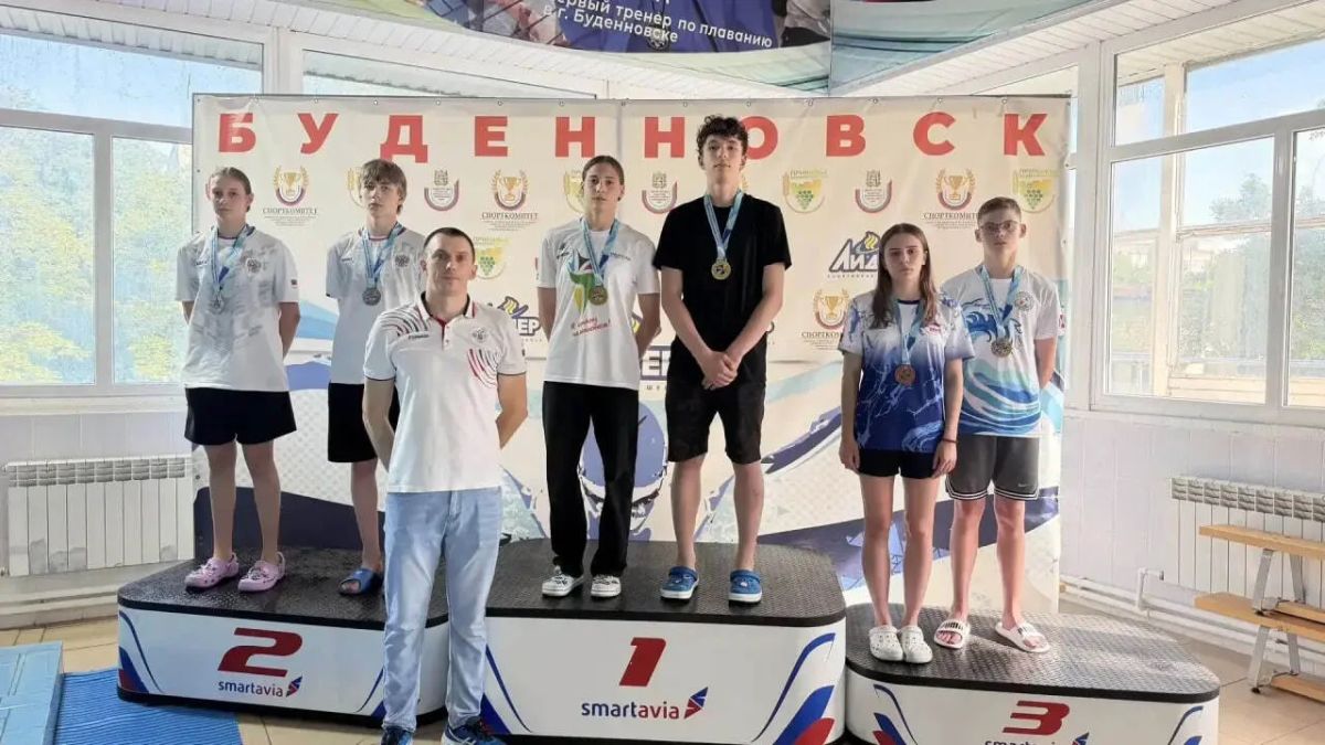Ессентукская спортшкола им. Н. А. Пономарёвой приняла участие в краевых соревнованиях «Мемориал памяти трагических событий июня 1995 года» в Буденновске Ессентукская спортшкола им. Н. А. Пономарёвой приняла участие в краевых соревнованиях «Мемориал памяти трагических событий июня 1995 года» в Буденновске