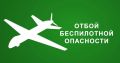 ����� � 21:10. ��������� �� ��� � ����