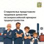 � �������������� ���� ��������� ����������� ���� ������������� ������� ��������������� ������� ������