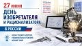 � ��������� ������� ���� � ������ �������� ���� ������������ � ���������������
