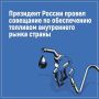 �������� ����� ������ ��������� �� �������� ��������� �������� �������� ������