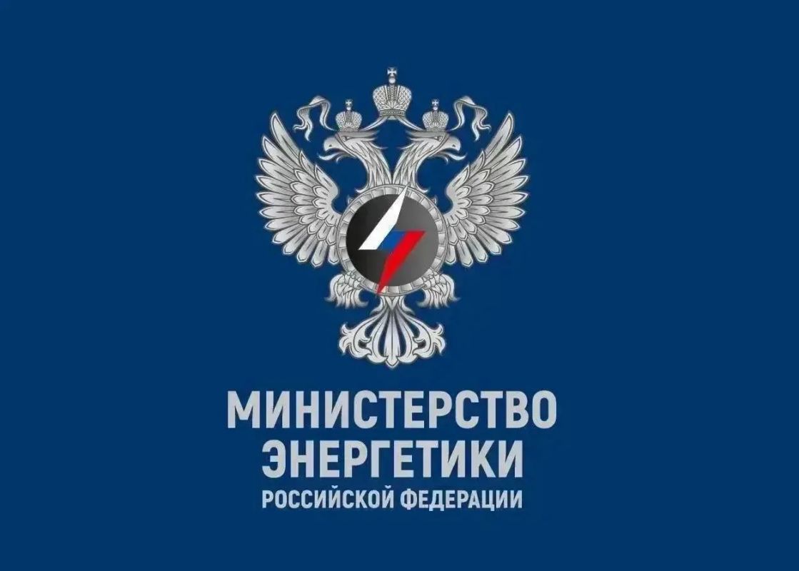 Ставропольэнергосбыт начал работу в качестве единого гарантирующего поставщика на Северном Кавказе