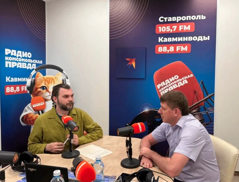 Главный государственный жилищный инспектор края ответил на вопросы жителей в прямом эфире радиостанции «Комсомольская правда»
