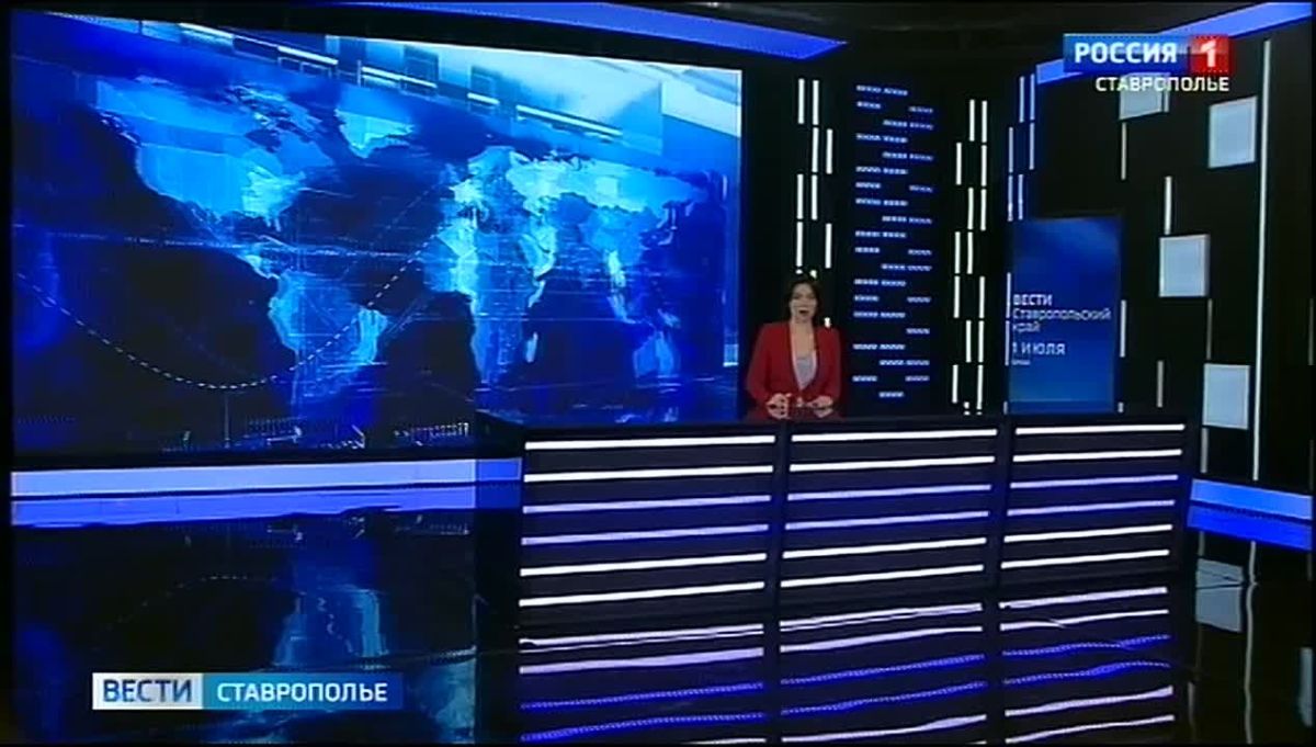 «Вести. Ставропольский край» 1.07.2026 (11.30)