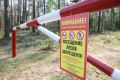 Внимание! Введены «лесные» ограничения