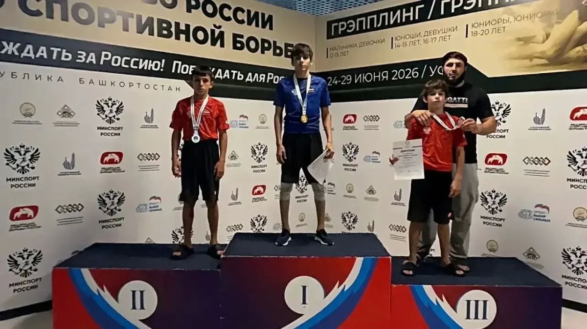Серебро и бронза из Уфы. Более 1400 спортсменов из 89 регионов страны оспаривали в Уфе награды первенства России по спортивной борьбе грэпплинг Серебро и бронза из Уфы. Более 1400 спортсменов из 89 регионов страны оспаривали в Уфе награды первенства России по спортивной борьбе грэпплинг