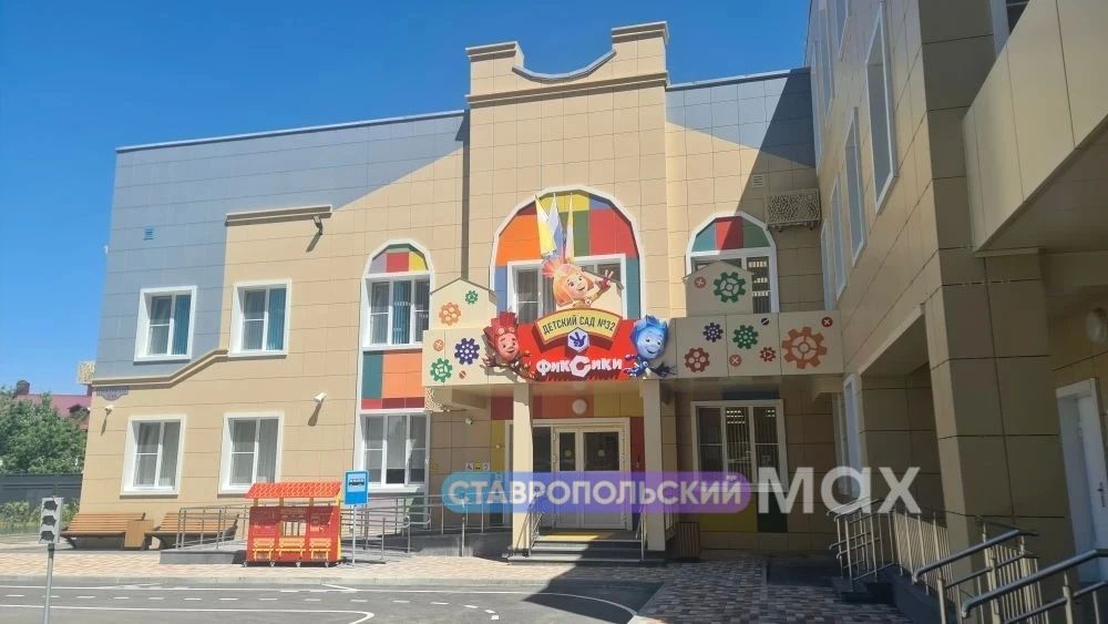 Губернатор Владимир Владимиров осмотрел введенные в эксплуатацию и строящиеся объекты образования и культуры в Ставрополе Губернатор Владимир Владимиров осмотрел введенные в эксплуатацию и строящиеся объекты образования и культуры в Ставрополе
