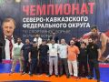 Пьедестал чемпионата СКФО по вольной борьбе