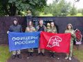 Евгений Моисеев: Юнармейцы в Кисловодске привели в порядок памятник ко Дню ветеранов боевых действий