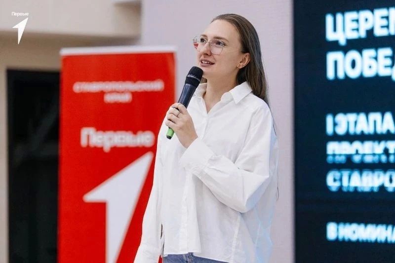 Детско-юношеский медиацентр «МИР» пятигорского отделения Движения Первых одержал победу в региональном этапе Всероссийского проекта «Медиапритяжение» Детско-юношеский медиацентр «МИР» пятигорского отделения Движения Первых одержал победу в региональном этапе Всероссийского проекта «Медиапритяжение»
