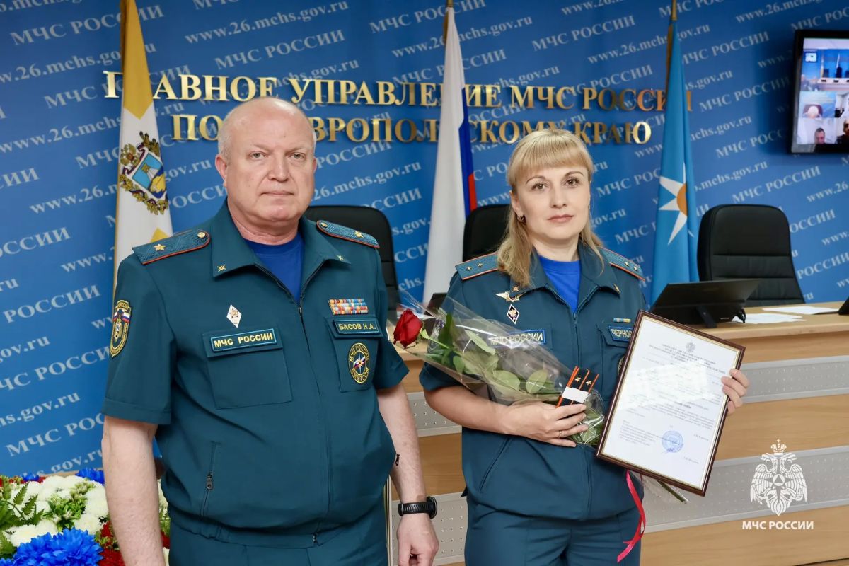В МЧС Ставрополья состоялась церемония присвоения специальных званий В МЧС Ставрополья состоялась церемония присвоения специальных званий