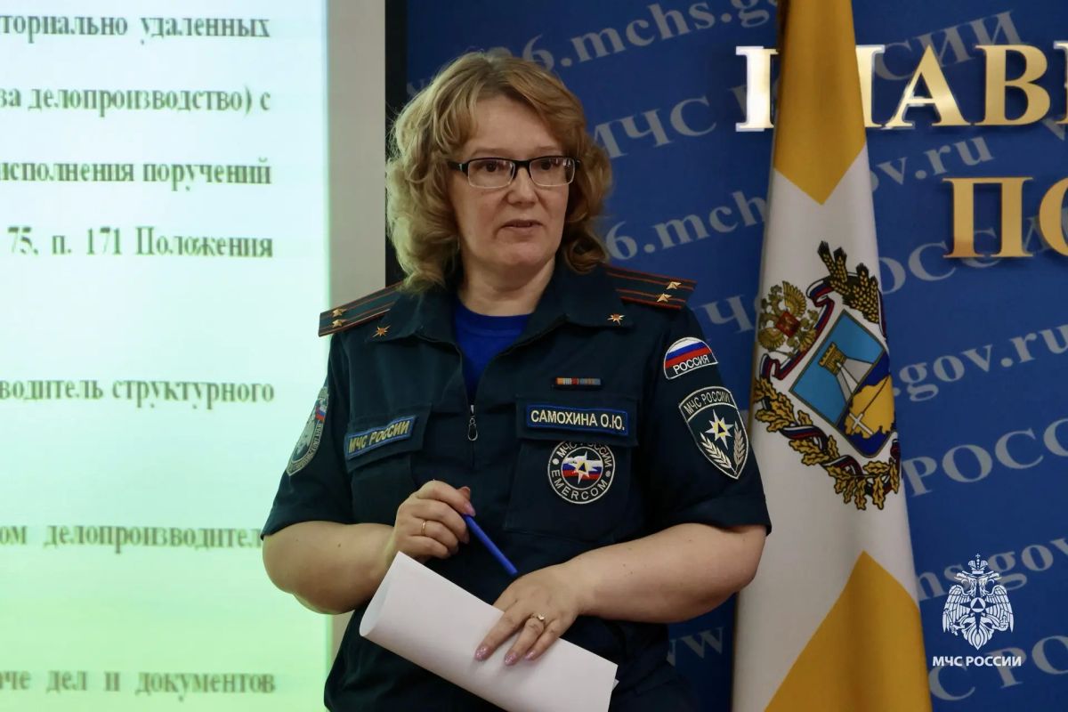 Сотрудники государственного пожарного надзора приняли участи в учебно-методическом сборе Сотрудники государственного пожарного надзора приняли участи в учебно-методическом сборе