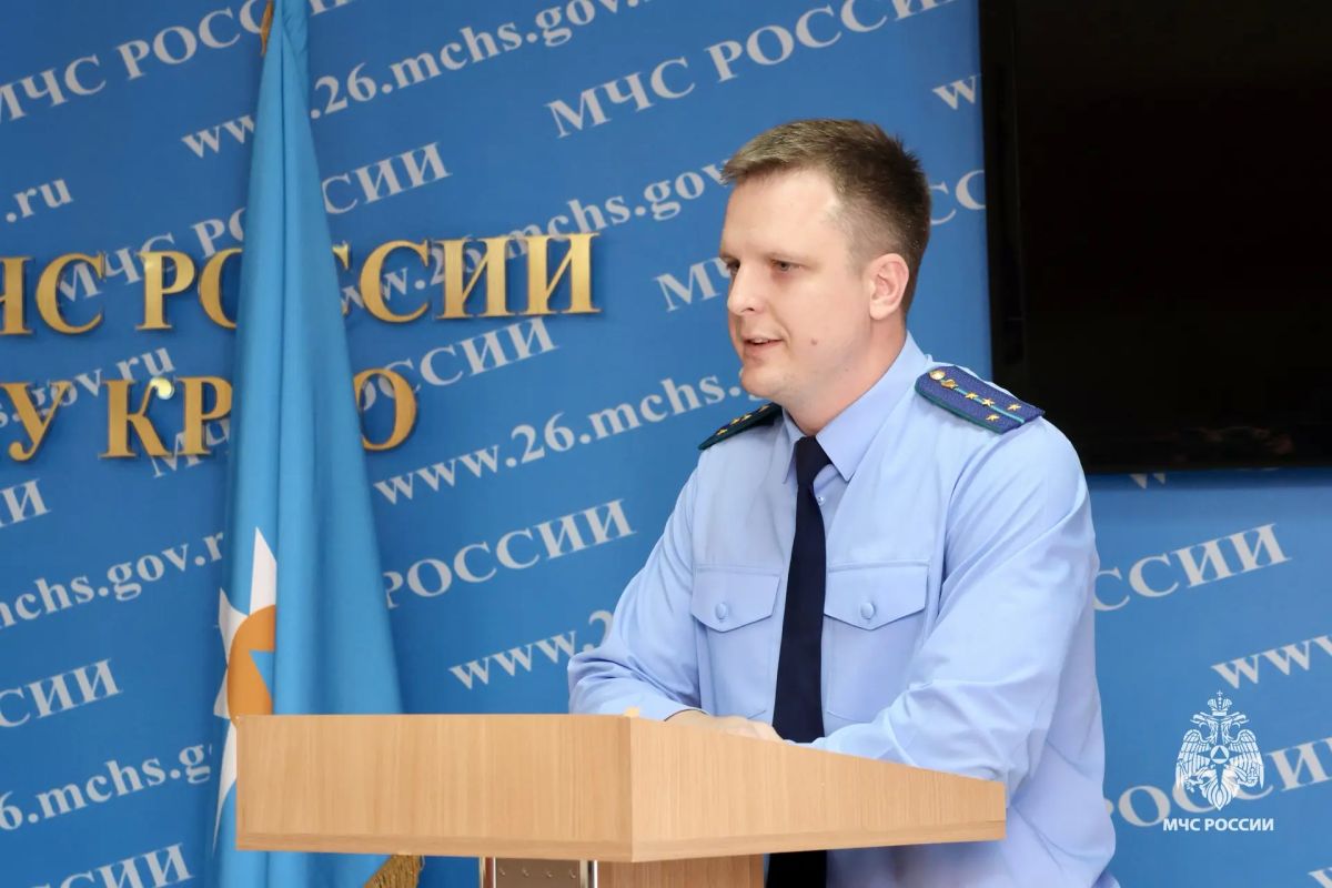 Сотрудники государственного пожарного надзора приняли участи в учебно-методическом сборе Сотрудники государственного пожарного надзора приняли участи в учебно-методическом сборе