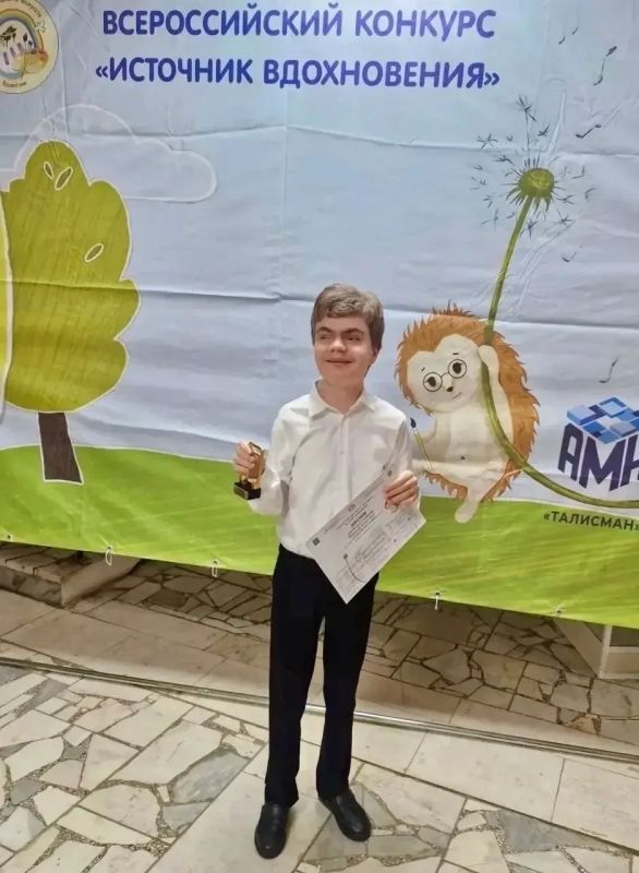 Евгений Моисеев: Вновь рубрика «Гордость Кисловодска»! Евгений Моисеев: Вновь рубрика «Гордость Кисловодска»!