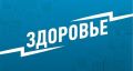 Энергетики могут быть опасны для сердца: мнение кардиолога
